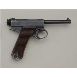 Japanese Nambu semi-auto pistol, 8mm cal.,  4-1/2” barrel, military blue finish, large  trigger guar