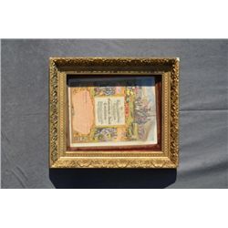 Framed certificate entitled the union  defender certificate showing great  illustrated artwork of so