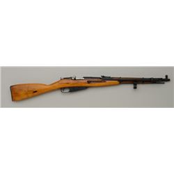 Mosin Nagant Model 1891 Soviet M44 bolt  action rifle with folding bayonet, dated  1946, 7.62 x 54 R