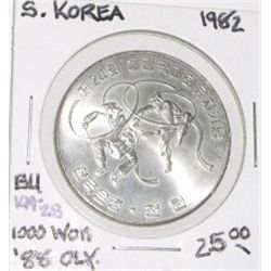 1982 SOUTH KOREA 1000 WON 88' OLYMPIC COIN WORLD BOOK VALUE IS $25.00+ *RARE BU MS HIGH GRADE*!!