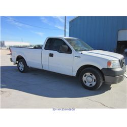 2005 - FORD F-150