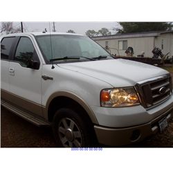 2008 - FORD F150