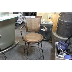 RATTAN METAL FRAMED BAR STOOL