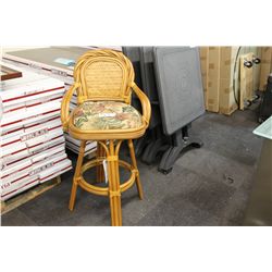 LIGHT RATTAN NEW COSTA RICA BARSTOOL