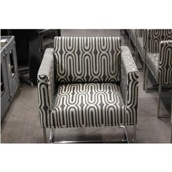 BLACK & TAUPE SQUARE LOUNGE CHAIR