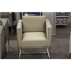 TAUPE SQUARE LOUNGE CHAIR