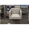 Image 2 : GREY SQUARE LOUNGE CHAIR