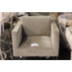 OLIVE SQUARE LOUNGE CHAIR