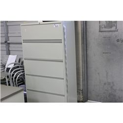 STEELCASE GREY 5 DRAWER LATERAL FILE CABINET