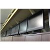 Image 1 : 25 LCD MONITORS