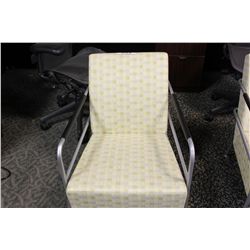 LAMMHULTS BEIGE RECEPTION CHAIR