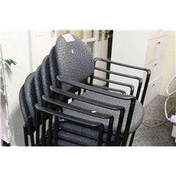 GREY PATTERN STACKING CHAIR