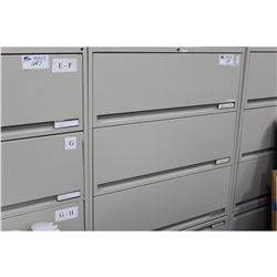 BEIGE 4 DRAWER LATERAL FILE CABINET