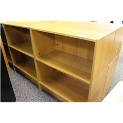 IKEA MAPLE 2 SHELF BOOKCASE