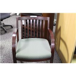 JADE PATTERN MAHOGANY FRAME CLIENT CHAIR