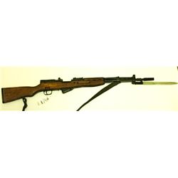 INTER ORDNANCE M59/66 SEMI AUTO RIFLE 7.62 X 39 SERIAL #H233047