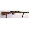 Image 1 : MOSIN-NAGANT BOLT ACTION RIFLE 7.62 X 54R SERIAL #NR448