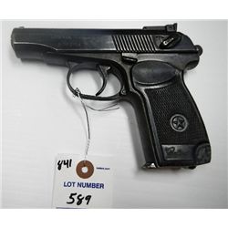 B-WEST (RUSSIAN BY IMEX) IJ70-17A B0P2154 SEMI AUTO PISTOL 380 ACP
