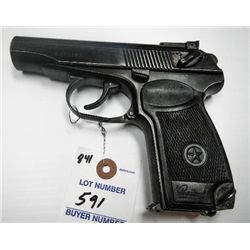 BIG BEAR ARMS (RUSSIAN BY IZHEVSK) IZH-70 BHT8587 SEMI AUTO PISTOL 380 ACP