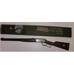 DAISY MODEL 1894 - MADE FOR SEARS - NEW IN BOX