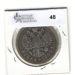 Russia, 1897 Rouble; Fine.