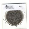 Image 1 : Russia, 1897 Rouble; Fine.