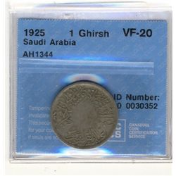 Saudi Arabia 1 Ghirsh 1925 ( AH1344 ) CCCS VF-20.