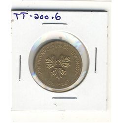 Test Token TT-200.6, EF-40.