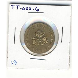 Test Token TT-200.6, EF-40.