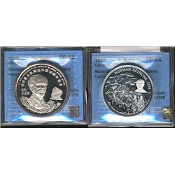 1998 $5,00 Bethune RCM and 10 Yuan Bethune CGCI form set made by Canadian Mint and China Mint both c