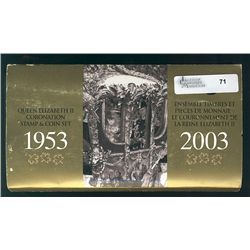 2003 Queen Elizabeth II Coronation Stamp & Coin Set, 4 stamps, Cent 1953, 2003 50 cents 2002 & 2003.