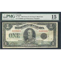 1923 Dominion of Canada; 1 Dollar DC-25m #D1098031 PMG CH F15.