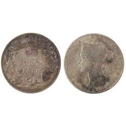 1888 50 Cents Abt VF example. .