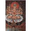 Image 1 : CHINESE PAINTERS OF THE 11TH CENTURY