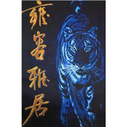 TIGER TIGER CALLIGRAPHY