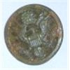 Image 1 : VINTAGE RARE OFFICER MILITARY BUTTON STAMPED *SUPERIOR QUALITY*!! BUTTON CAME OUT OF SAFE!!