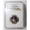 Image 1 : 2003-S Alabama Quarter PF69 Graded NGC