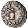 Image 1 : Lydia: Tralles c155-145BC Tetradrachm