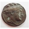 Image 1 : Roman Republic: Post Reform Period 2nd-1st century BC Sextans