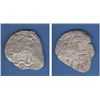 Image 1 : Wreck of the Dodington: Bolivia Phillip V 1741 2 Reales
