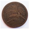 German New Guinea 1894 10 Pfennig