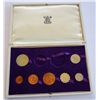 Image 1 : Mauritius 1971 7 Coin Proof Set 1 Cent to 1 Rupee