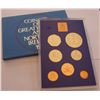 Image 1 : United Kingdom 1977 Proof Set