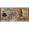 Image 1 : Brunei 2004 100 Ringgit