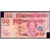 Fiji (2007) 50 Dollars Consecutive Pair