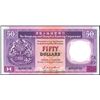 Hong Kong 1988 50 Dollars