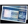 Image 1 : Hong Kong 1992 50 Dollars Consecutive Pair