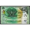 Image 1 : Papua New Guinea 1991 2 Kina Consecutive Pair