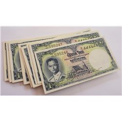 Thailand (1955) Baht Consecutive Run of 55