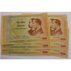 Thailand 2002 100 Baht Consecutive Run of 6